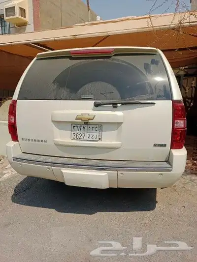 طلب بدل بصالون من عشره وفوق 1