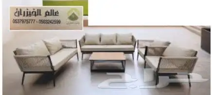 كراسي كوفي جلسات خارجيه كراسي غرف نوم عريس 35