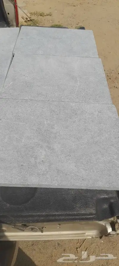 حجر مضبي مقارص للمطاعم 17