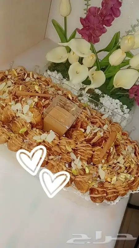 تمر محشي لذيذ 3