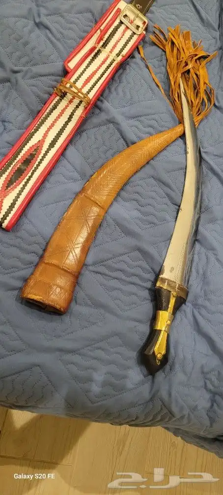 جنبيه 1