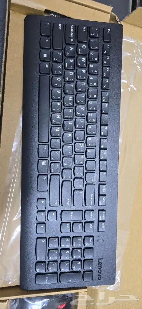 laptop accessories 0