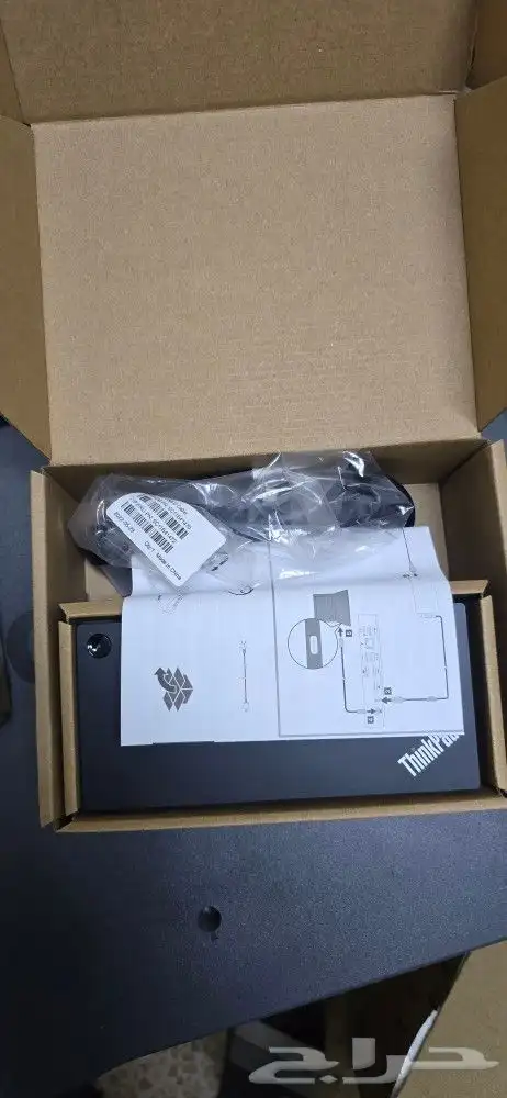 laptop accessories 9