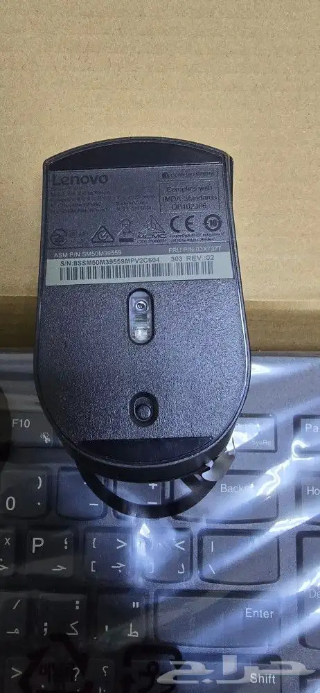 laptop accessories 3