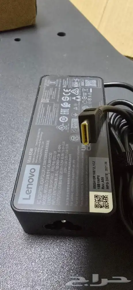 laptop accessories 14