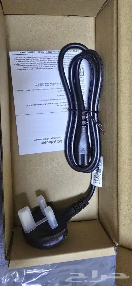 laptop accessories 17