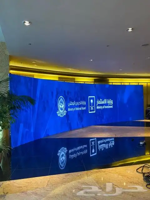 شاشة بي 2 بوين 6 2