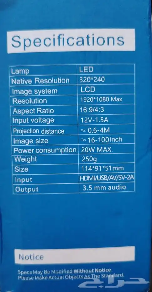 بروجكتر منزلي ميني بروجيكتور هوم سينما led 6