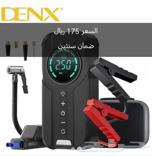 إلكترونيات 7