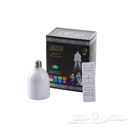 مكبر صوت مع ليد لتلاوة القران الكريم 3