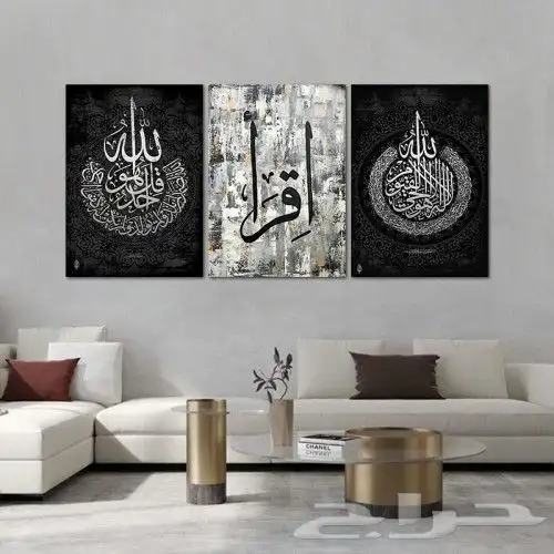 لوحات جدارية كانفس 0