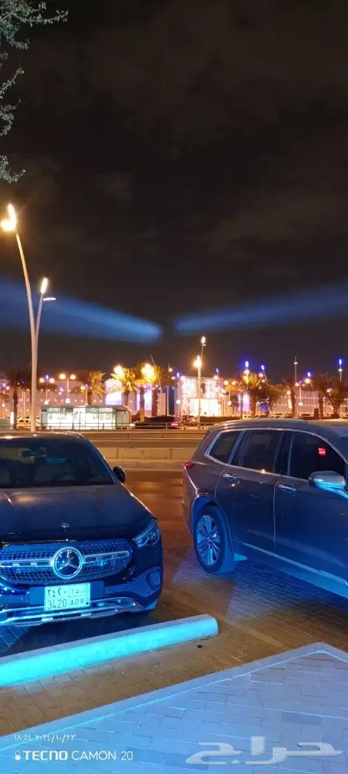 منضم حفلات 2