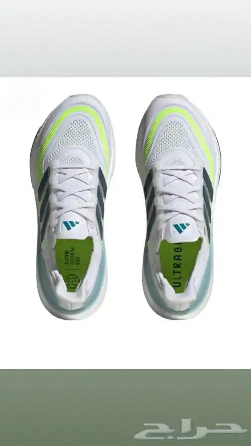 أديداس حذاء جري Ultraboost Light للرجال 1
