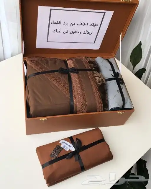 هدايا اطقم بوكس وساعات رجالي 1