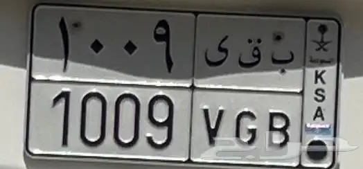 عارض لكم لوحة مميزة 0