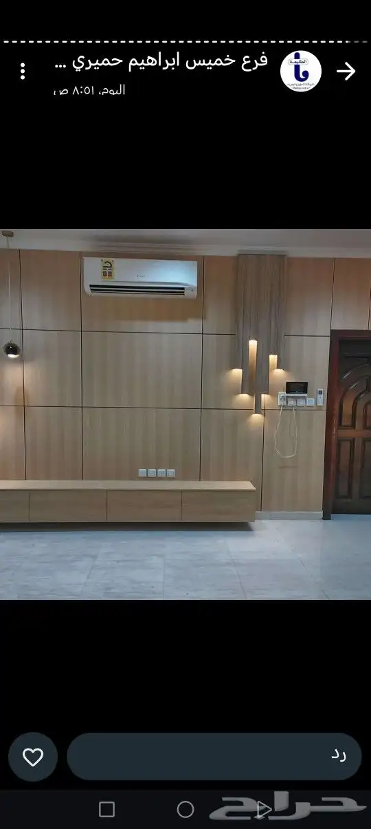 ديكورات داخليه 1