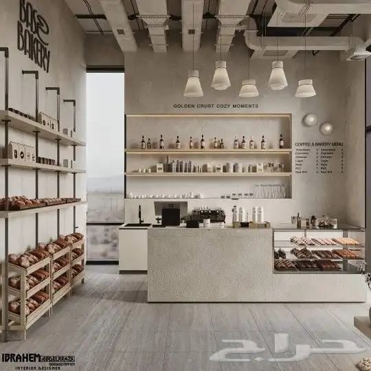 تصميم داخلي 9