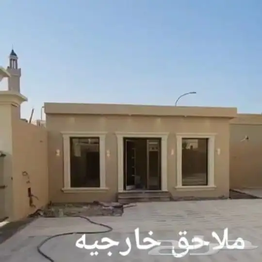 دهانات داخليه وخارجيه عوازل اسطح بنا ملاحق 3