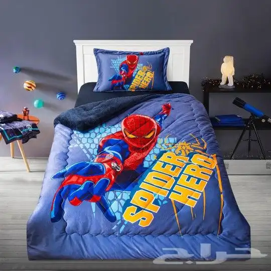 مفارش أطفال المستقبل الشتوي دافي 7