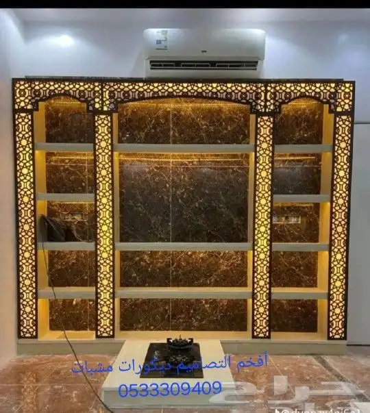 افخم التصاميم مشبات مناقل حديد 18