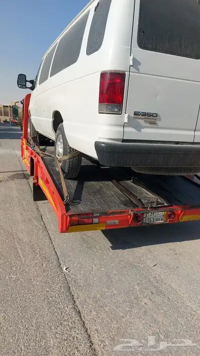 سطحه القصيم بريده عنيزه الزلفي الغاط المجمعه للرياض 0