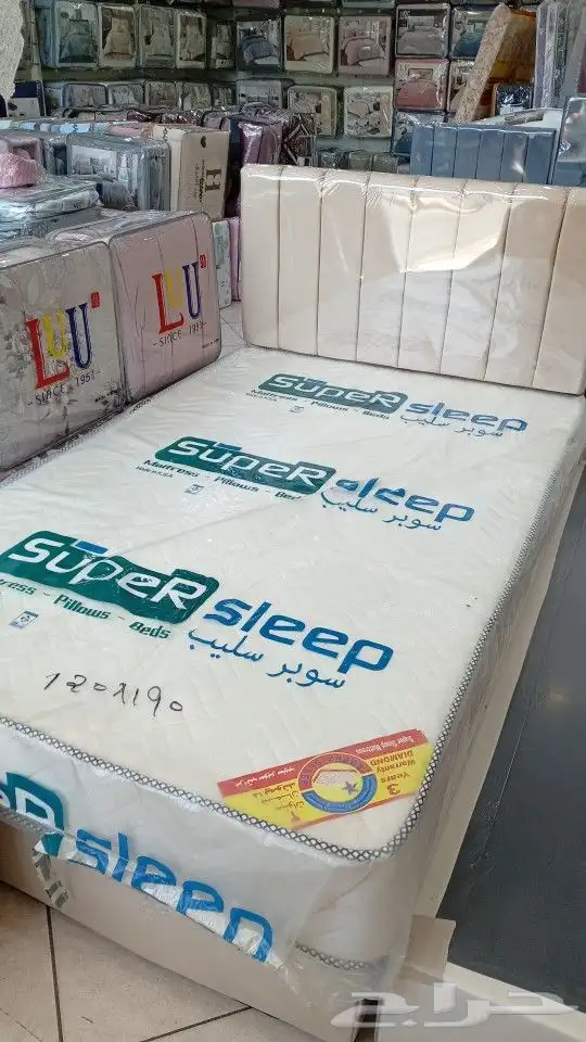 مراتب وسرر 0