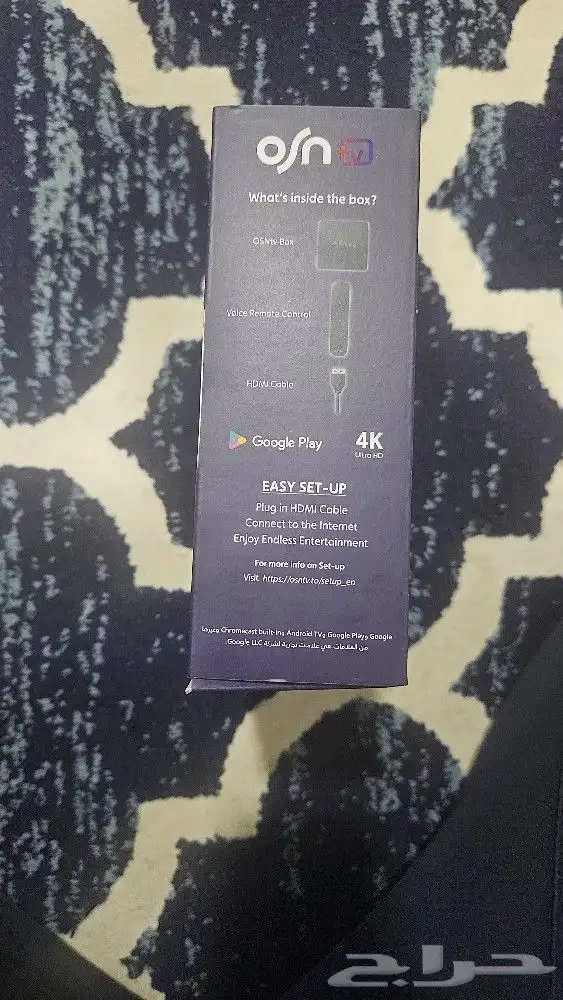 رسيفر osn 4k 5