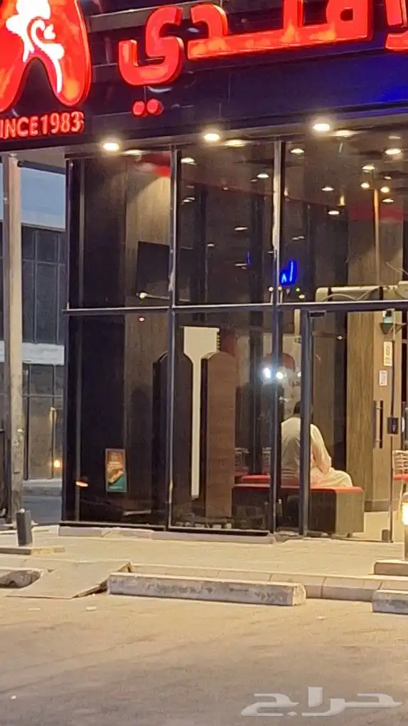 تظليل عازل حراري امريكي وجهات مطاعم ومحلات 1