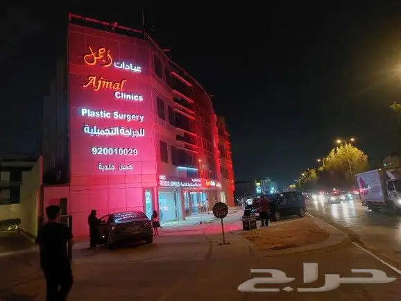 بلالين راقصه اضائات الوان وثابته لافتتاح المحلات الجديده 4