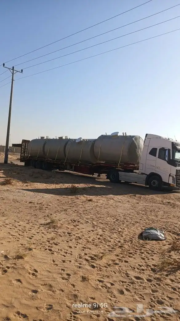 لوبد متوجد في القريات طريف 0