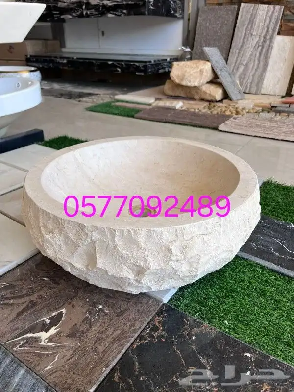احواض مغاسل حجر وجه جبل طبيعي 8