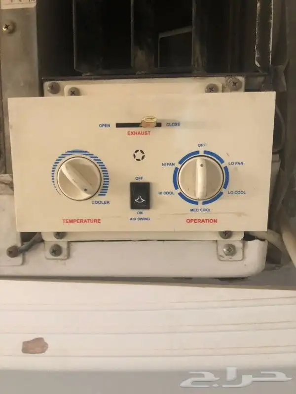 محركذ ابو فهد اللتبرد 6