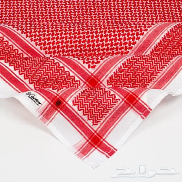 عروض اشمغه بسعر ( 130 ) ريال .. ضمان ذهبي 21