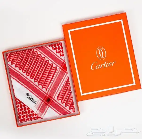 عروض اشمغه بسعر ( 130 ) ريال .. ضمان ذهبي 20