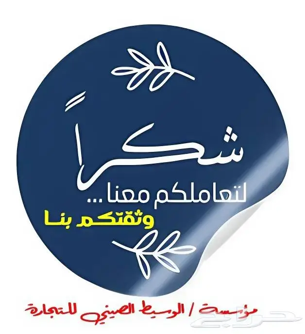 طابعة DTF للتيشرتات A3 8