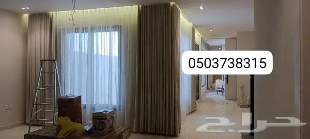 ستائر ويفي تفصيل حسب الطلب وستائر شرائح طوليه مكتبيه 9