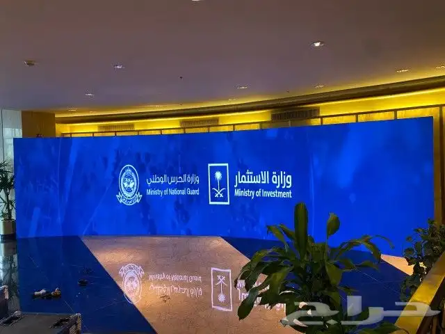 شاشة بي 2 بوين 6 0