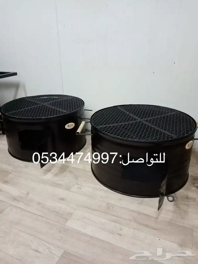 شوايات براميل 18