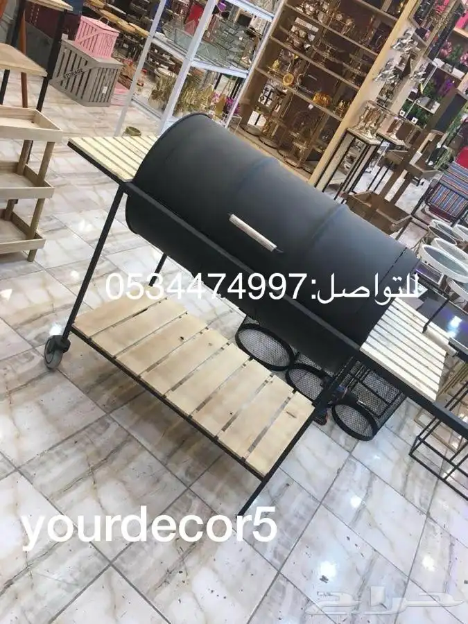 شوايات براميل 10