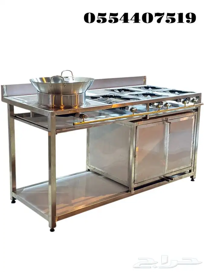 مركب غاز مع فرن تحمير افرن مندي معدات مطعم 38