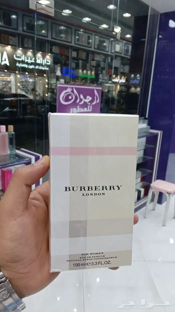 عطور اصليه وجميع انواع العطور العالميه نوفرها وبافضل الأسعار 0