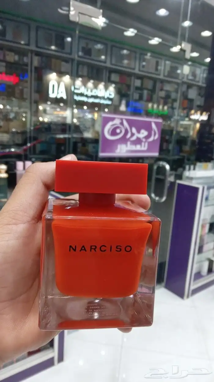 عطور اصليه وجميع انواع العطور العالميه نوفرها وبافضل الأسعار 8