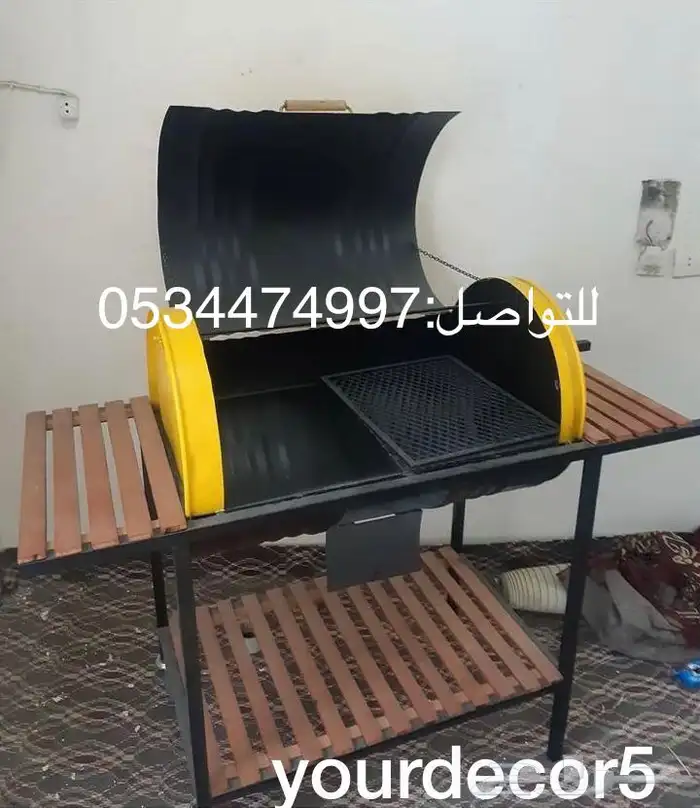 شوايات براميل 15