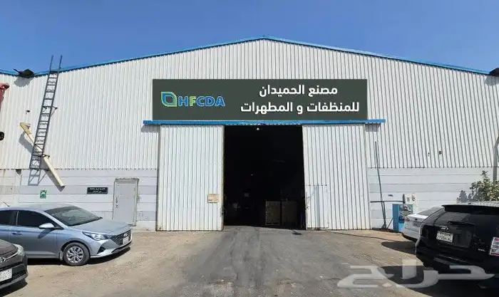 لوحات  أعلام كروت استيكر بوثات فلدرات كافة أنواع المطبوعات 4