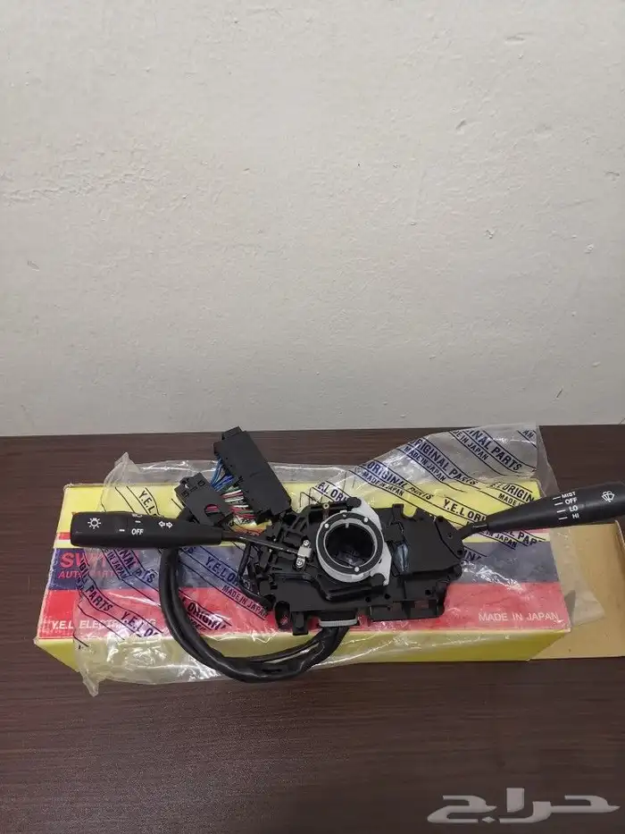 قطع غيار كرسيدا من 81 إلى 84 6