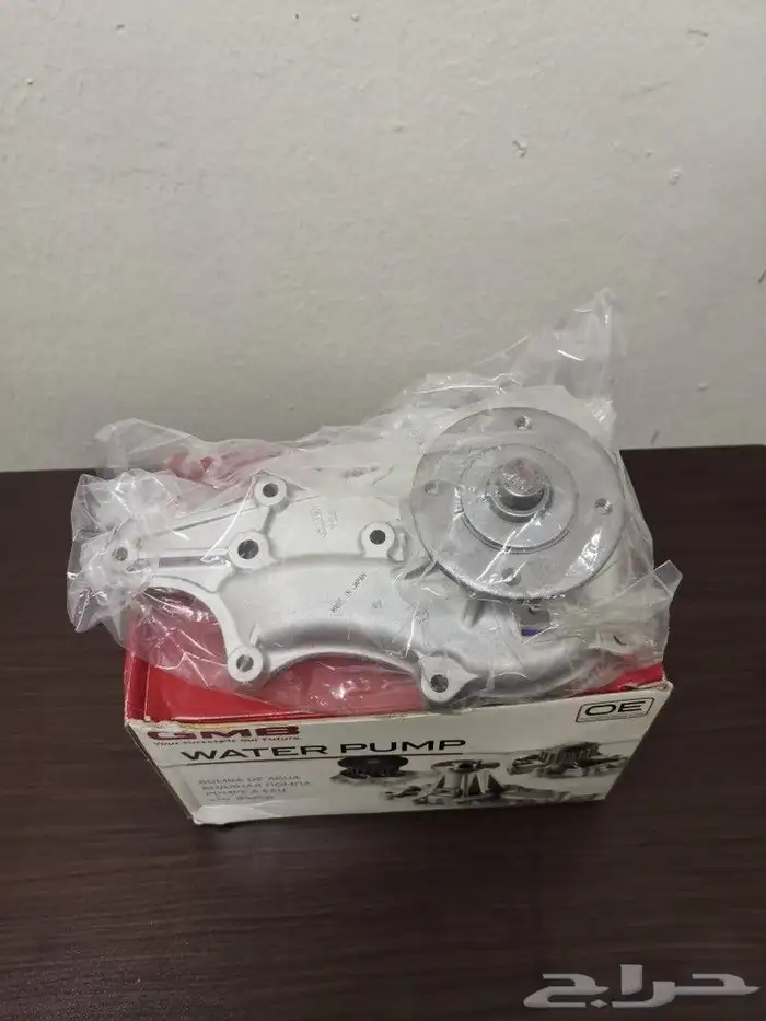 قطع غيار كرسيدا من 81 إلى 84 8