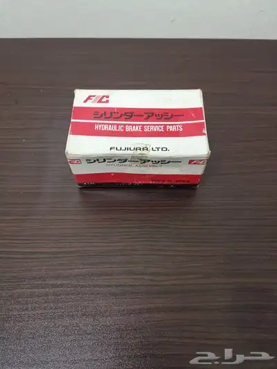 قطع غيار كرسيدا من 81 إلى 84 1