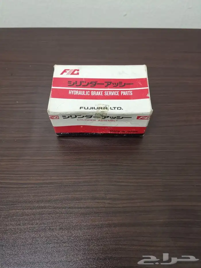 قطع غيار كرسيدا من 81 إلى 84 1