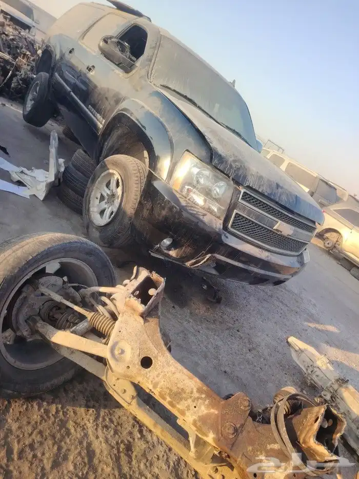 قطع تاهوأو يوكن تشليح علا الشرط ويوجد شحن لجميع انحا المملكه 0