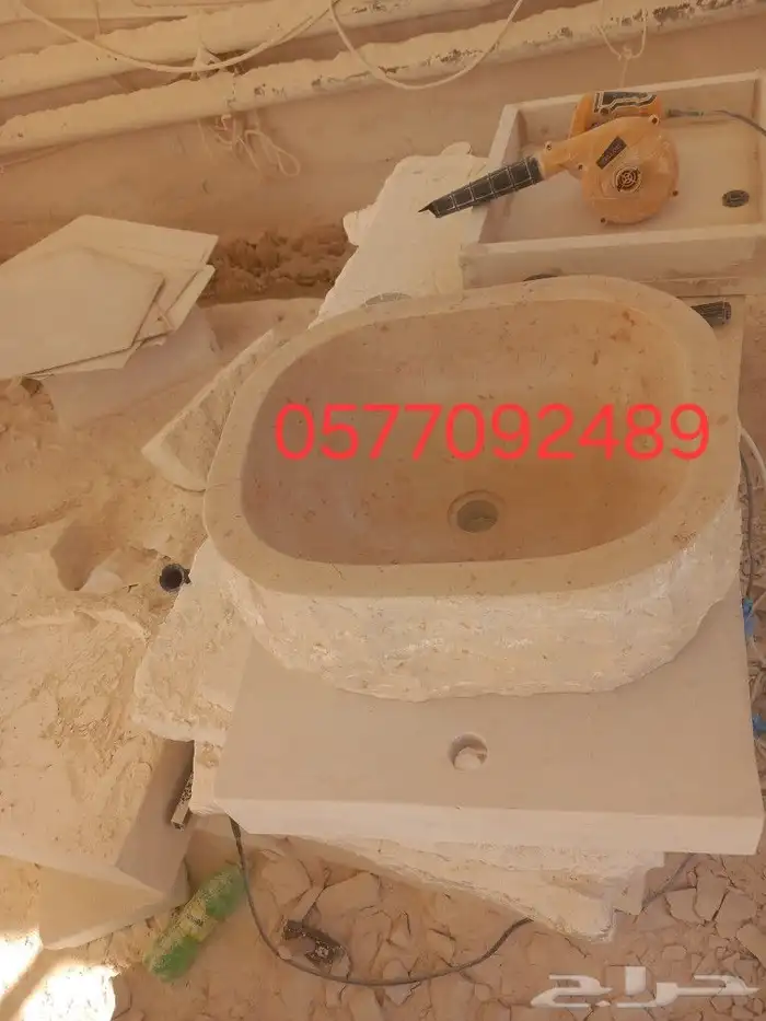 احواض مغاسل حجر وجه جبل طبيعي 1